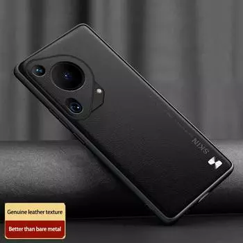 Для Huawei Pura 70 Ultra Роскошный мягкий силиконовый противоударный чехол с краями для Huawei Pura 70 Pro Ultra, защитный чехол-бампер For Pura 70 Ultra чёрный