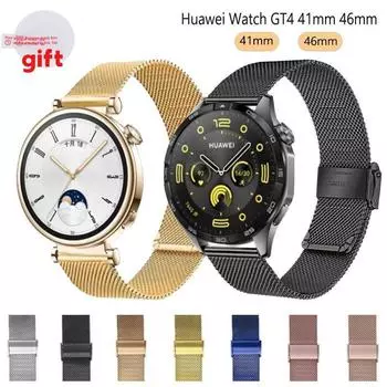 Для Huawei Watch GT 4 41 мм 46 мм металлический браслет из нержавеющей стали ремешок для часов для Huawei Watch GT3 42 мм 46 мм ремешок на запястье For GT 4 (41mm) серебряный