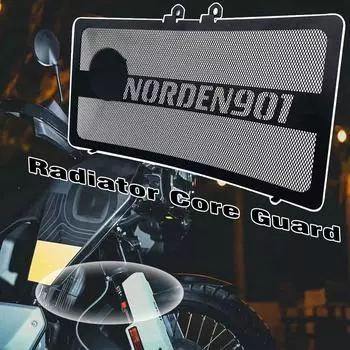 Для Husqvarna Norden 901 NORDEN901 norden901 2022 Решетка радиатора мотоцикла Защитная решетка чёрный