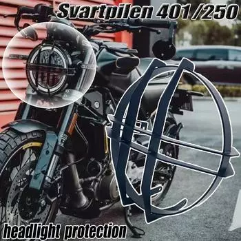 Для Husqvarna Svartpilen 401 250 2018-2022 мотоциклетная фара, защита для фар, защитная крышка, гриль чёрный