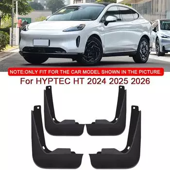 Для HYPTEC HT 2024 2025 2026 автомобильный стайлинг ABS автомобильные брызговики брызговики брызговики переднее заднее крыло автомобильные аксессуары чёрный