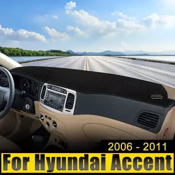 Для Hyundai Accent 2006 2007 2008 2009 2010 2011 автомобильный чехол на приборную панель, защитный чехол от солнца, коврик с защитой от ультрафиолета, нескользящий коврик чёрный