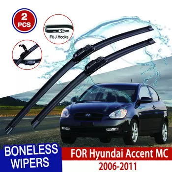 Для Hyundai Accent MC 2006-2011 автомобильный стеклоочиститель U-образный мягкий резиновый бескаркасный без кронштейна автомобильные дворники 22 +16