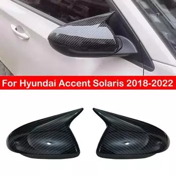 Для Hyundai Accent Solaris 2018-2022 крышка бокового зеркала заднего вида крышка крыла внешняя дверь чехол заднего вида отделка из углеродного волокна