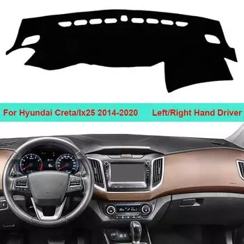 Для Hyundai Creta Ix25 2014 2015 2016 2017 2018 2019 2020 LHD RHD автомобильный чехол на приборную панель, ковер, накидка, защитная накладка для приборной панели RHD чёрный