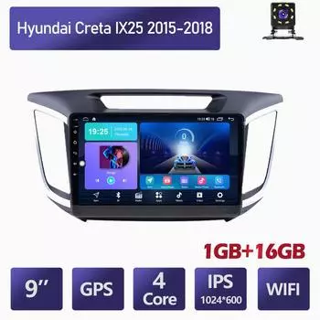 Для Hyundai Creta IX25 2015-2018 10 Android автомобильный стерео радио мультимедийный плеер 2 Din DVD колонки головное устройство аудио WIFI 1 + 16 ГБ