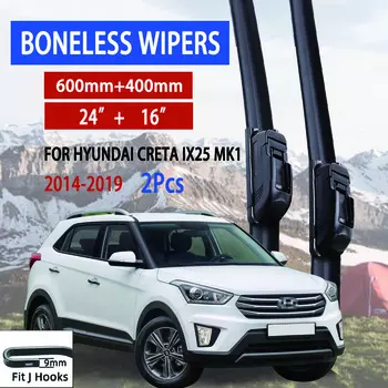 Для Hyundai Creta IX25 MK1 2014-2019 автомобильный стеклоочиститель U-образный мягкий резиновый бескаркасный без кронштейна автомобильные дворники 24 +16