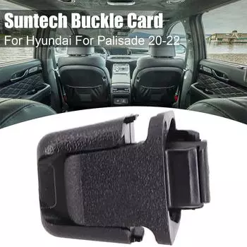 Для Hyundai для Palisade 20-22 салон автомобиля задняя дверь окно солнцезащитный козырек занавеска крючок крепление зажим автомобильные аксессуары T5A7