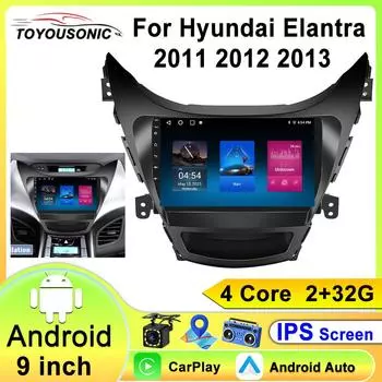 Для Hyundai Elantra 2011-2016 Android 13 автомобильный радиоприемник стерео мультимедиа видеоплеер Carplay авто 2din регистратор 4 core 1GB+32GB carplay
