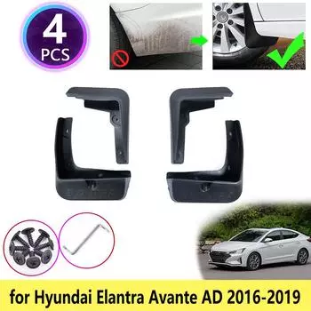 Для Hyundai Elantra AD Avante 2016 2017 2018 Брызговики Fender Брызговики Всплеск Брызговики Облицовка автомобиля