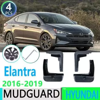 Для Hyundai Elantra Avante AD 2016-2017 2018 автомобильное крыло, брызговики, брызговик, автомобильные аксессуары