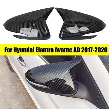 Для Hyundai Elantra Avante AD 2016-крышка бокового зеркала заднего вида, крышка крыла, внешняя дверь, чехол заднего вида, накладка из углеродного волокна Gloss Black