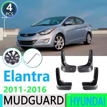 Для Hyundai Elantra MD 2011 2012 2013 2014 2015 2016 Fender брызговики брызговики автомобиля