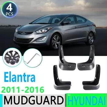 Для Hyundai Elantra MD 2011 2012 2013 2014 2015 2016 крыло брызговики брызговики брызговики автомобильные аксессуары