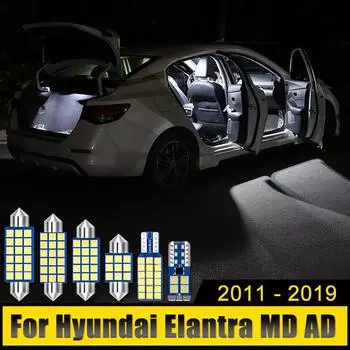 Для Hyundai Elantra MD AD 2011 2012 2013 2014 2015 2016 2017 2018 2019 4 шт. светодиодные автомобильные купольные лампы для чтения аксессуары для багажника Elantra AD 4pcs