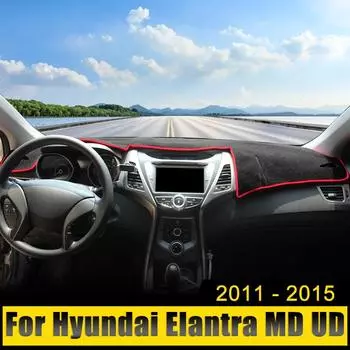 Для Hyundai Elantra MD UD 2011 2012 2013 2014 2015 Крышка приборной панели автомобиля, защищающая от света, солнцезащитный козырек, коврики с защитой от ультрафиолета, нескользящие коврики