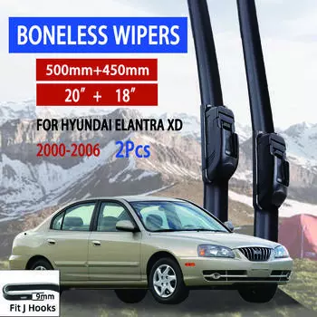 Для Hyundai Elantra XD 2000-2006 автомобильный стеклоочиститель U-образный мягкий резиновый бескаркасный без кронштейна автомобильные дворники 20 +18