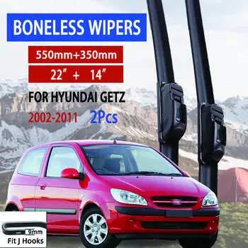 Для Hyundai Getz 2002-2011 автомобильный стеклоочиститель U-образный мягкий резиновый бескаркасный без кронштейна автомобильные дворники 22 +14