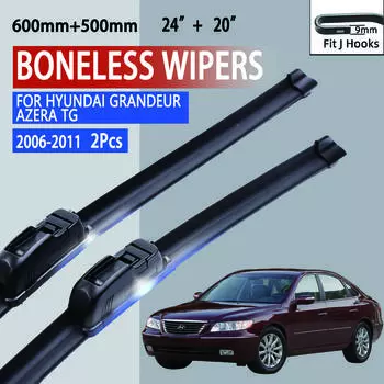 Для Hyundai Grandeur Azera TG 2006-2011 автомобильный стеклоочиститель U-образный мягкий резиновый бескаркасный без кронштейна автомобильные дворники 24 +20