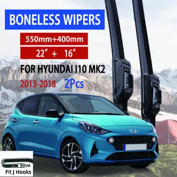 Для Hyundai i10 MK2 2013-2018 автомобильный стеклоочиститель U-образный мягкий резиновый бескаркасный без кронштейна автомобильные дворники 22 +16