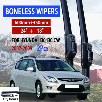 Для Hyundai i30 I30 CW 2007-2009 автомобильный стеклоочиститель U-образный мягкий резиновый бескаркасный без кронштейна автомобильные дворники 24 +18