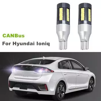 Для Hyundai Ioniq 2017 2018 2019 2020 2021 2 шт. CANBus безошибочный белый светодиодный фонарь заднего хода