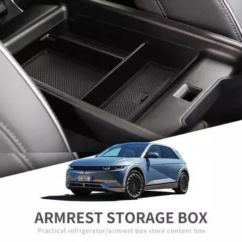 для Hyundai IONIQ 5 Центральный подлокотник для хранения вещей Центральная консоль Лоток Органайзер Аксессуары для интерьера Уборка