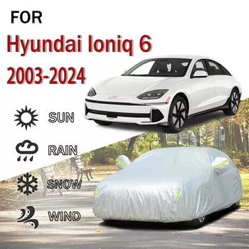 Для Hyundai Ioniq 6 2023-2024 наружная защита полные автомобильные чехлы снегозащитный чехол солнцезащитный козырек пылезащитный 190t автомобильный чехол автомобильные аксессуары 5.3x2.0x1.5M серый