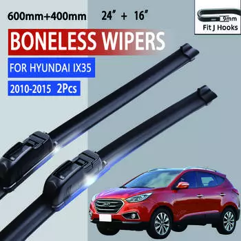 Для Hyundai ix35 2010-2015 автомобильный стеклоочиститель U-образный мягкий резиновый бескаркасный без кронштейна автомобильные дворники 24 +16