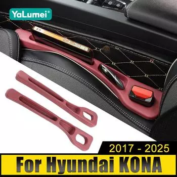Для Hyundai KONA 2017 2018 2019 2020 2021 2022 2023 2024 2025 N LineCar Seat Gap Anti-Leak Stopper Strip Slot Seat Gap Organizer чёрный