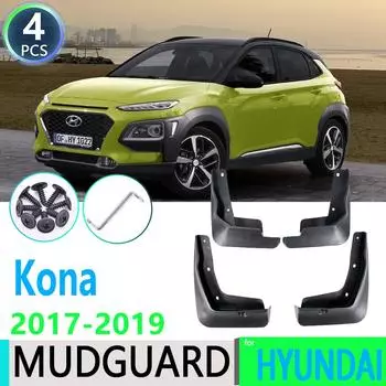 Для Hyundai Kona Kauai 2017 2018 4 шт. автомобильное крыло брызговики брызговик брызговики автомобиля