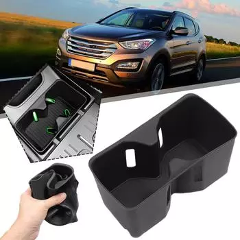 для Hyundai Santa Fe 2024 автомобильный держатель для стакана с водой центральное управление хранением поднос для напитков аксессуары Z8W1 A-One size