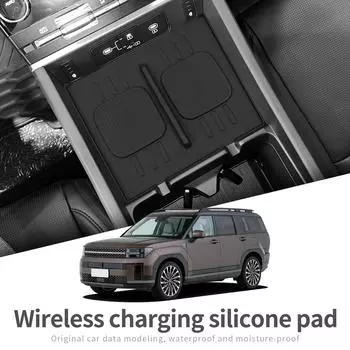 для Hyundai Santa Fe 2025 2025 Автомобильная противоскользящая накладка Силиконовая центральная консоль Беспроводное зарядное устройство Аксессуары для интерьера Черный