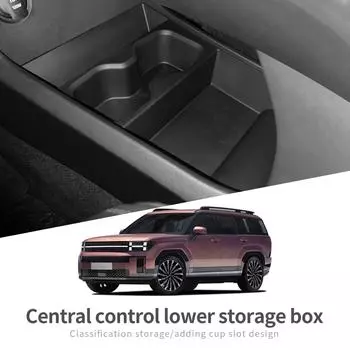 для Hyundai Santa Fe 2025 2025 Центральный нижний ярус для хранения вещей в автомобиле Подстаканник Органайзер TPE Лоток Аксессуары Уборка