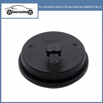 Для Hyundai Santa FE DM IX45 CM Sorento 08-12 Датчик ABS Датчик заднего колеса Крышка датчика скорости колеса OEM 527502BXXX 527502WXXX 1 PCS