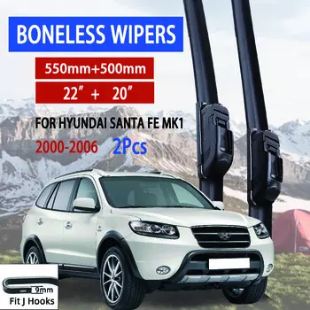 Для Hyundai Santa Fe MK1 2000-2006 автомобильный стеклоочиститель U-образный мягкий резиновый бескаркасный без кронштейна автомобильные дворники 22 +20