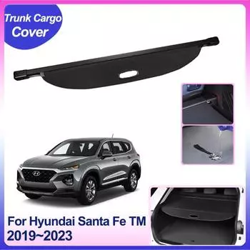 Для Hyundai Santa Fe TM 2019~2024 2024 2024 Задняя крышка багажника Перегородка Щит Приватности Шторка Шторка Аксессуары