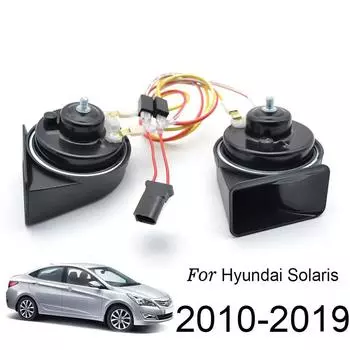 Для Hyundai Solaris 2010 2011 2012 2013 2014 2015 2016 2017 2018 2019 Snail Horn 12V водонепроницаемый двухтональный громкий автоматический гудок