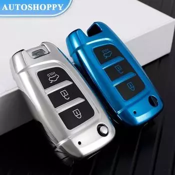 Для Hyundai Solaris 2 Elantra i30 i35 i40 Tucson Kona Azera ТПУ автомобильный складной чехол для ключей сумка чехол-держатель брелок протектор синий