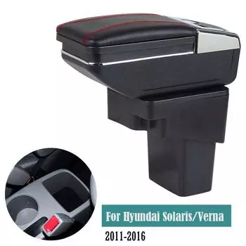 Для Hyundai Solaris/Verna, автомобильный подлокотник, центральный ящик для хранения с подстаканником, автомобильный Стайлинг чёрный