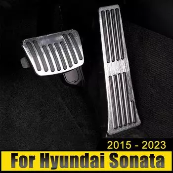 Для Hyundai Sonata 10 LF 2015-2018 2019 2020 2024 2024 2024 Алюминиевые автомобильные педали газа и тормоза, нескользящие накладки серебряный