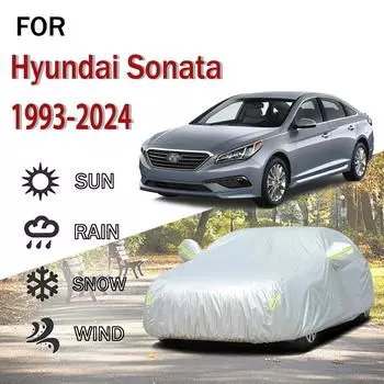 Для Hyundai Sonata 1993-2024 наружная защита полная 190T автомобильные чехлы снегозащитный козырек пылезащитный наружные автомобильные аксессуары 5.3x2.0x1.5M серый