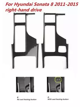 Для Hyundai Sonata 2011-015 Аксессуары Центральная консоль Выключатель коробки передач Панель управления окнами Дверная ручка Углеродное волокно ABS Комплект