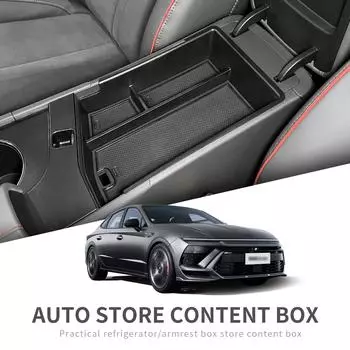 для Hyundai Sonata 2025 N-line Центральная консоль Подлокотник Ящик для хранения Лоток Левый руль Органайзер Аксессуары Уборка