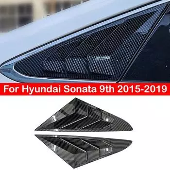 Для Hyundai Sonata 9th 2015-автомобильные задние жалюзи, боковые жалюзи, крышка, накладка, наклейка, вентиляционный совок, шторки, ABS, углеродное волокно Carbon
