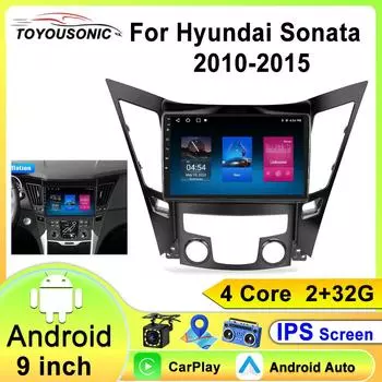 Для Hyundai Sonata YF Android All-in-one 2010 - 2015 Автомобильная радиосистема с мультимедийной системой, навигацией GPS, без 2-динового DVD-плеера BT 4 core 1GB+32GB carplay