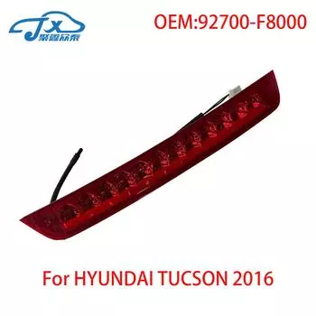 Для Hyundai Tucson 2015-2018 задний высокий стоп-сигнал 3-й третий стоп-сигнал задний дополнительный стоп-сигнал 92700-D3000 92700-d3000
