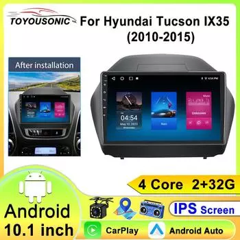 Для Hyundai Tucson 2 LM IX35 2010-2015 Android автомобильный радиоприемник мультимедийный плеер Carplay 2din Автомагнитола GPS навигатор стерео головное устройство 4 core 1GB+32GB carplay