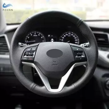 Для Hyundai Tucson 3 2015 2016 2017 2018 ручная оплетка автомобильного рулевого колеса Защитная мягкая перфорированная кожаная отделка черная