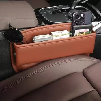Для Hyundai Tucson Hybrid Nexo NX4 Grand Santa Fe Solaris Sonata 2020 2024 2024 2024 Чехол для сумки-ящика для автомобильного сиденья